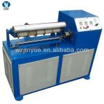 Q2-600 small diameter paper tube cutting machine ( min 5 mm)