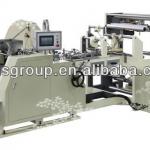 High Speed Fully Automatic Sharp Bottom Paper Bag Making Machine