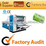 C:CDH-180/4L Drawing Type Folding Facial Tissue Machine