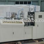 Paper cup making machine