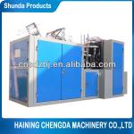 2013 best selling disposable paper making machine