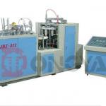 JBZ-A12 Singe-side-PE-coated Paper Cup Making Machine/Forming Machine