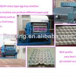 Multifunctional paper egg tray making machine