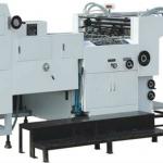 PFLK-1020/1100/1300B Automatic Thermal and Water Base Film Laminating