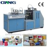 OUNUO 2013 The newest design of automatic coffee paper cup machine price