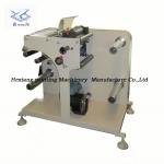 Automatic film slitting machine