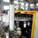 Automatic Single PE Paper Cup Machine