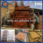 paper egg tray machine/egg tray making machine price for sale