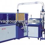 ZBJ-D12 Medium Speed Paper Cup Forming Machine