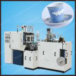 2013 Hot Selling Automatic Paper Cup Machine