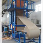 Progessional Evaporative Cooling Pad Machine