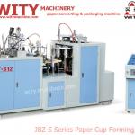 JBZ-S Series Paper Cup Making Machine