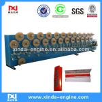 cigarette paper making machine QQ285