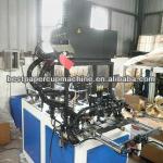 Small paper box making machine