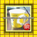 HERO BRAND Paper Cup Making Machine with Price