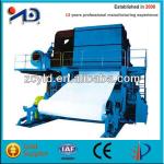 Paper Cutter Machine