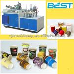 Double layer cup machine, sleeve forming machine,cup sleeve forming machine