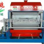 paper pulp molding machine