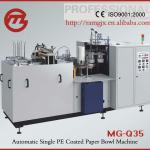 Automatic Single PE Coated Paper Bowl Machine