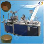 Paper Cake Cup Making Machine