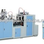 Fully Automatic Paper Cup Forming Machine