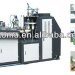 Paper Cup Print And Roll Die Cut Machine