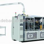 new high speed paper cup machine in china