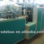 China dispossible paper coffee cup making machine