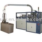 Automatic High-Speed Paper Cup Machine, Paper Cup Forming Machine