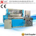 Full Automatic Band Saw Machine