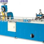 paper tube machine
