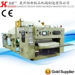 HX-CS-190/4L Box removable facial tissues machine