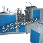 JBZ-A12 Double PE Paper Cup Machine