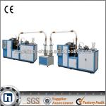 HOT sale Paper Cup Machine