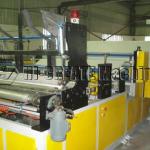 HC-TT Automatic Kitchen Towel Machine