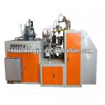 55pcs/min Paper cup forming machine