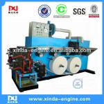 automatic paper cup coaster machinery NP-AP