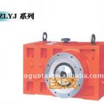 ZLYJ series gear reducer specially for plastic extruding machine
