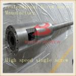 75mm pipe high speed single screw barrel /plating barrel