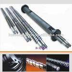 PP/PE high speed double screw and double barrel for plastic products