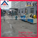 PVC Powder Granulating Production Line