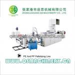 PE/PP/LDPE pelletizing line/granulators/LDPE Compounding Machine