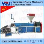YZJ Waste Plastic recycling machine