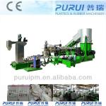 zhangjiagang plastic granular extruder production line