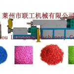 PP PE double stage plastic granulating machinery