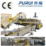 PE/HDPE/LDPE/LLDPE plastic recycling extruder