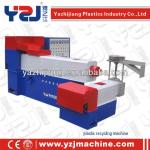 good waste extrusion plastic industry line