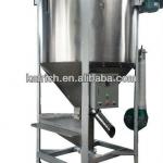 Vertical Mixer