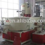 high quality PVC Powder Mixing Machine