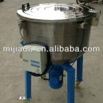 Industrial Vertical Plastic Color Mixer Machine